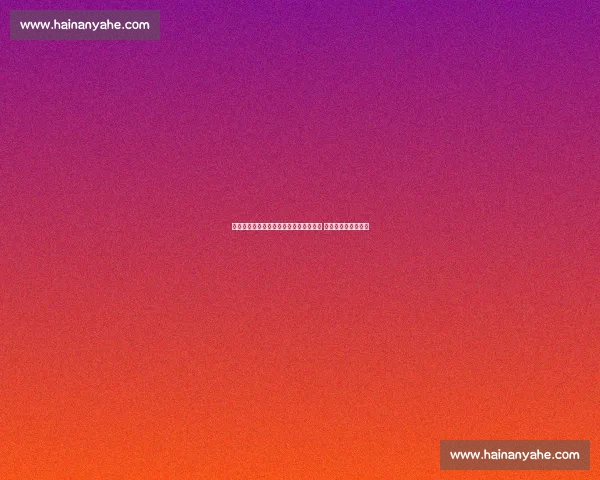 圣卡埃塔诺球员巴蒂斯塔业余比赛遭解约 反控俱乐部拖欠薪资