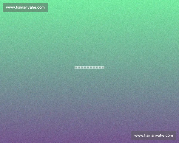 巴伊切蒂奇复出进入倒计时，西甲回归成首选