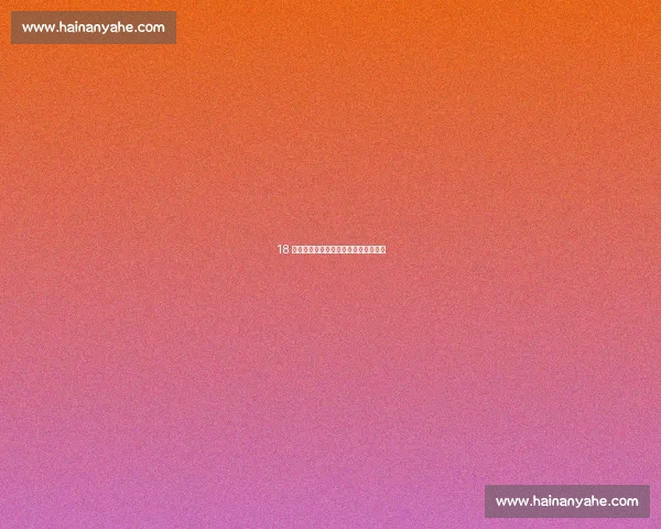 18 岁王钰栋：中国足球青训革命的火种？